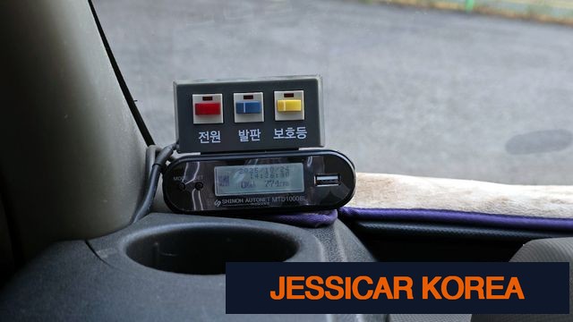 2019 Renault Korea master - Thumbnail 12