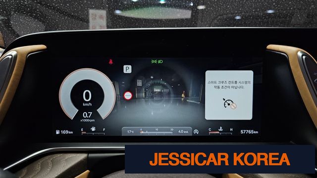 2022 Genesis G90 (RS4) - Thumbnail 4