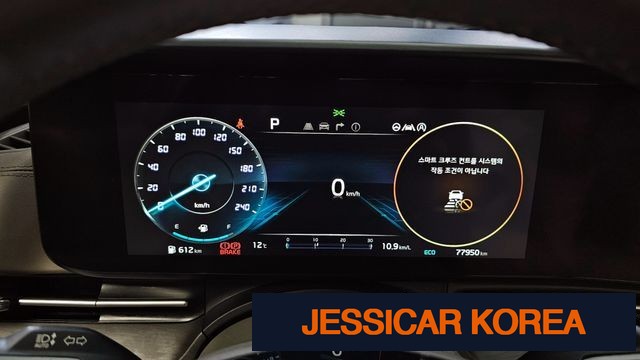 2021 Kia Carnival 4th Gen - Thumbnail 13
