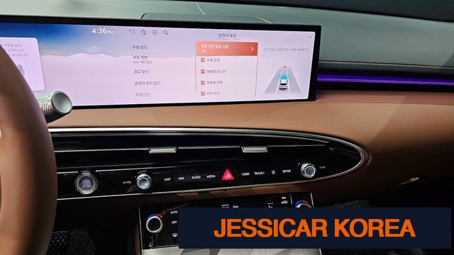 2025 Genesis GV70 - Thumbnail 10
