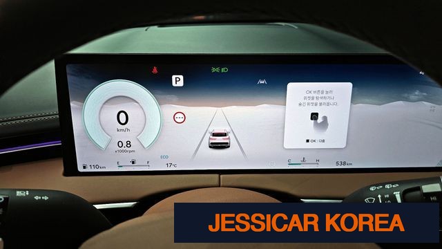 2025 Genesis GV70 - Thumbnail 12