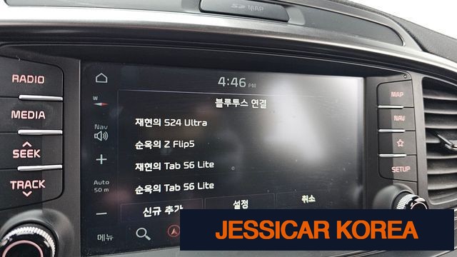 2019 Kia The New Sorento - Thumbnail 6