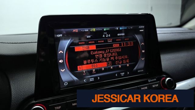 2019 Kia All new K3 - Thumbnail 12