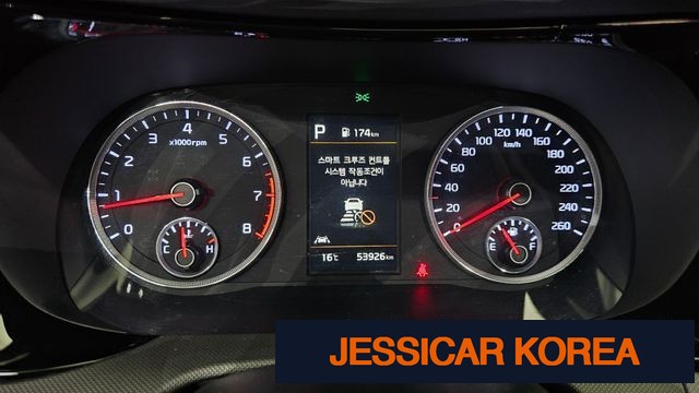 2023 Kia K5 3rd Gen - Thumbnail 16
