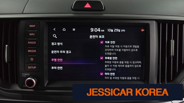 2023 Kia The New Kia Ray - Thumbnail 10