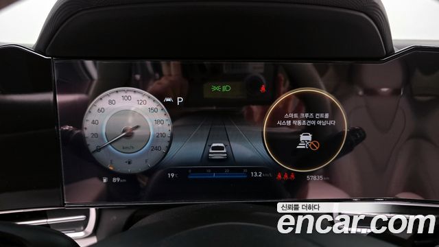 2021 Hyundai 아반떼 (CN7) - Thumbnail 18