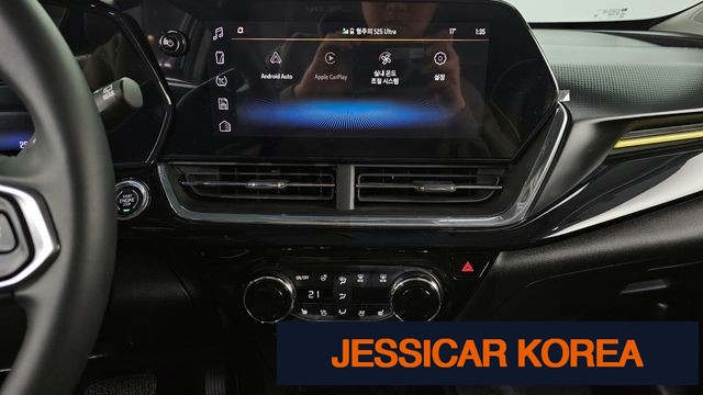2024 Chevrolet Trax Crossover - Thumbnail 10