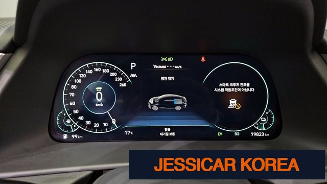 2022 Hyundai Sonata Hybrid (DN8) - Thumbnail 16