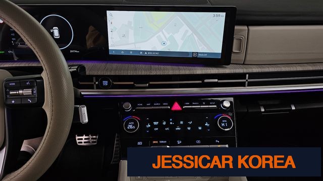 2024 Hyundai Santa Fe (MX5) - Thumbnail 10