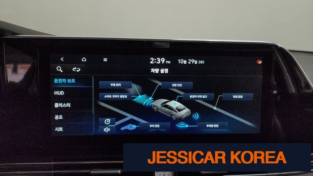 2020 Hyundai The New Grandeur IG - Thumbnail 16