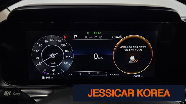2021 Kia Carnival 4th Gen - Thumbnail 10