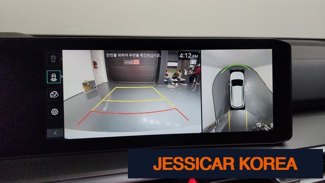 2024 Kia The New Sorento 4th generation - Thumbnail 11