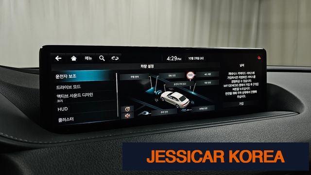 2022 Genesis G80 (RG3) - Thumbnail 4