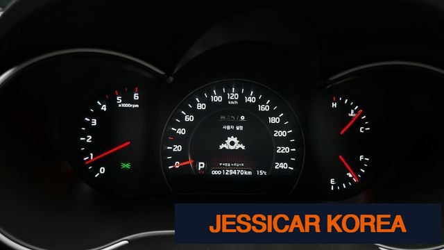 2013 Kia New Sorento R - Thumbnail 2