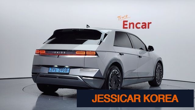 2022 Hyundai Ioniq 5 - Thumbnail 4