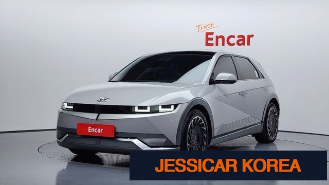 2022 Hyundai Ioniq 5 - Thumbnail 9