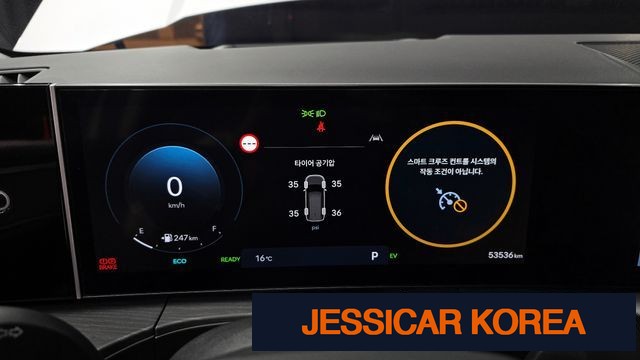 2024 Hyundai Santa Fe (MX5) - Thumbnail 18