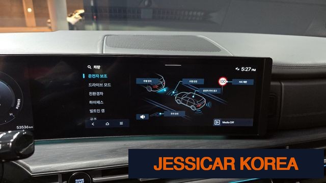 2024 Hyundai Santa Fe (MX5) - Thumbnail 19