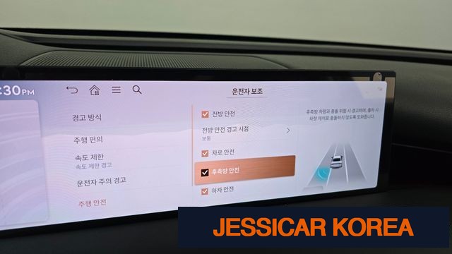 2025 Genesis G80 (RG3) - Thumbnail 12