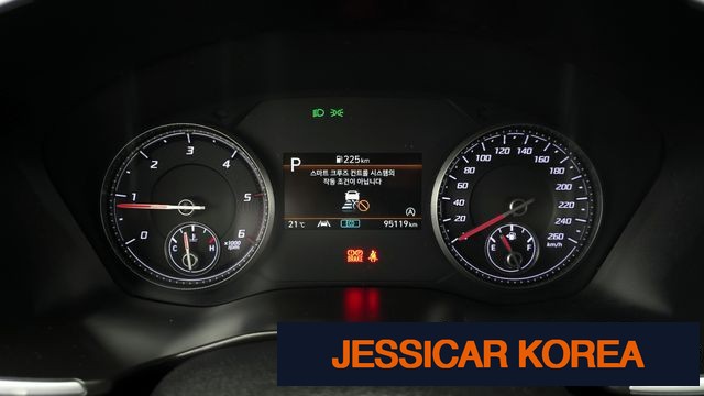 2021 Hyundai The New Santa Fe - Thumbnail 9