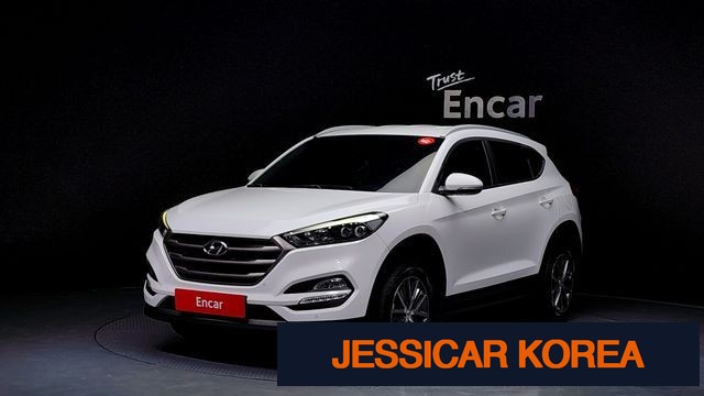 2016 Hyundai All new Tucson - Thumbnail 5