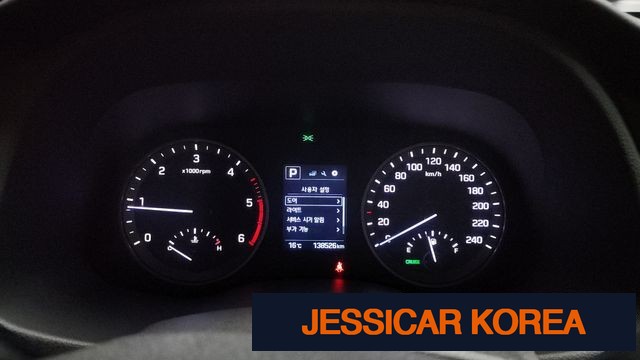 2016 Hyundai All new Tucson - Thumbnail 11