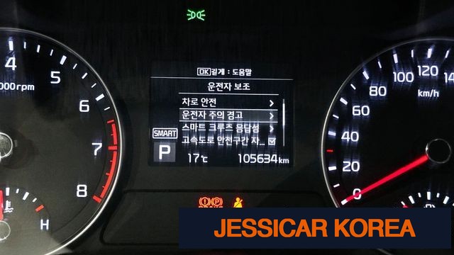 2019 Kia All new K3 - Thumbnail 4
