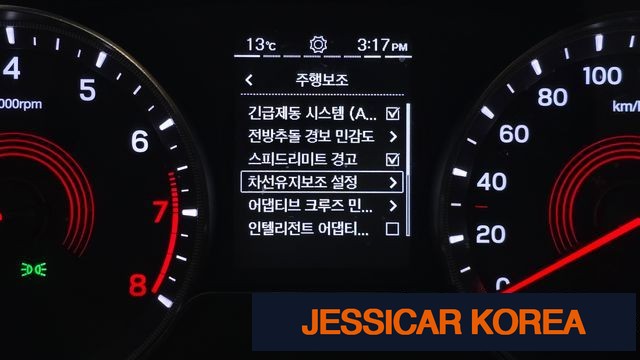 2022 KG Mobility Beautiful Korando - Thumbnail 12