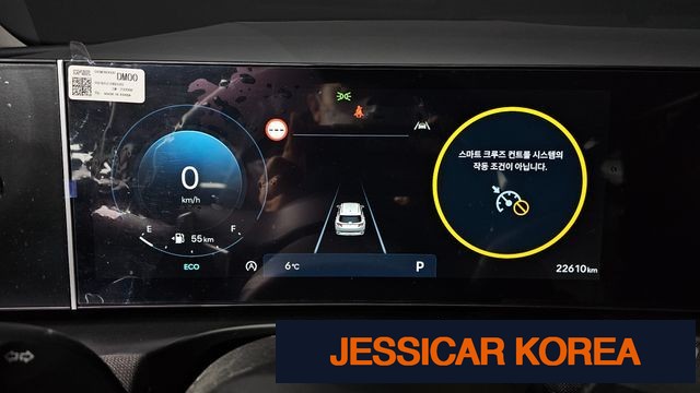 2024 Hyundai The New Tucson (NX4) - Thumbnail 6