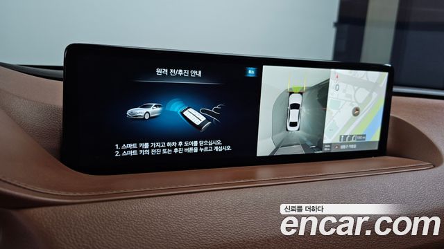 2024 Genesis G80 (RG3) - Thumbnail 19