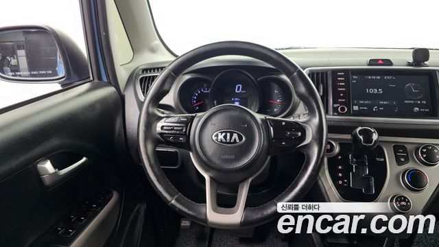 2020 Kia 더 뉴 레이 - Thumbnail 2