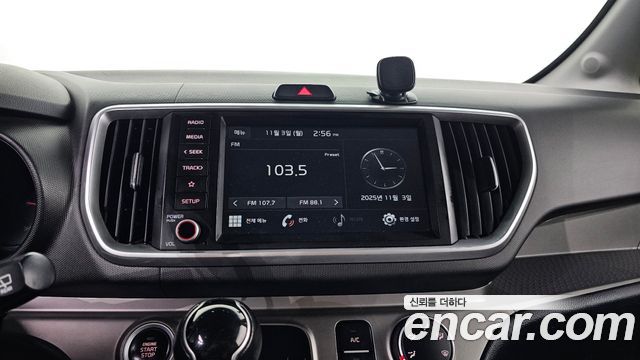 2020 Kia 더 뉴 레이 - Thumbnail 4