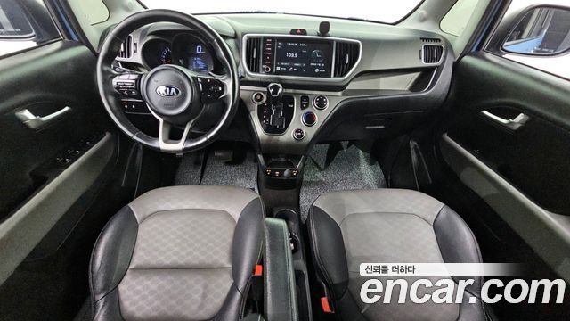 2020 Kia 더 뉴 레이 - Thumbnail 7