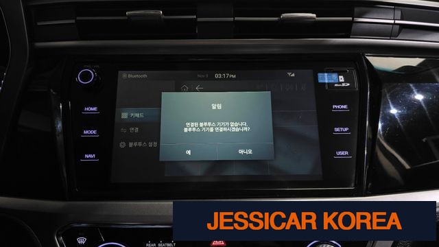 2022 KG Mobility Beautiful Korando - Thumbnail 4