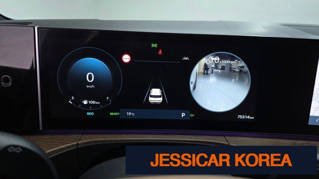 2024 Hyundai Santa Fe (MX5) - Thumbnail 14