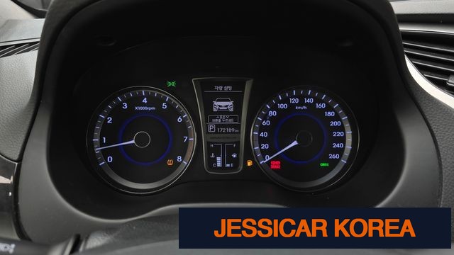 2012 Hyundai Grandeur HG - Thumbnail 6