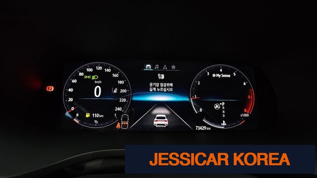 2020 Renault Korea XM3 - Thumbnail 6
