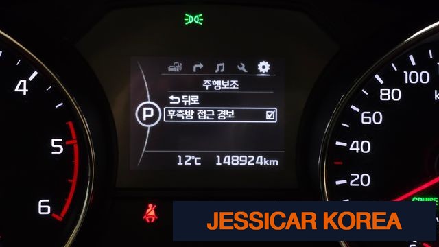2018 Kia All New Carnival - Thumbnail 2