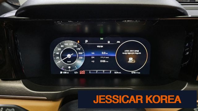 2023 Kia Sorento 4th Gen - Thumbnail 3