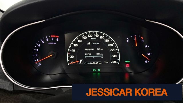 2013 Kia The New K7 - Thumbnail 17