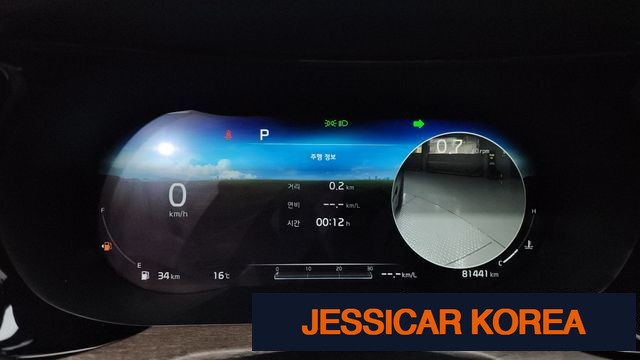 2020 Kia K5 3rd Gen - Thumbnail 15