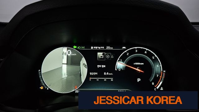 2020 Kia K7 Premier - Thumbnail 5