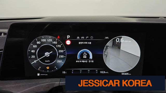 2022 Kia K8 - Thumbnail 13