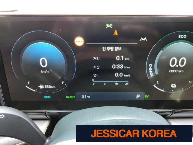 2026 Hyundai Grandeur Hybrid (GN7) - Thumbnail 12