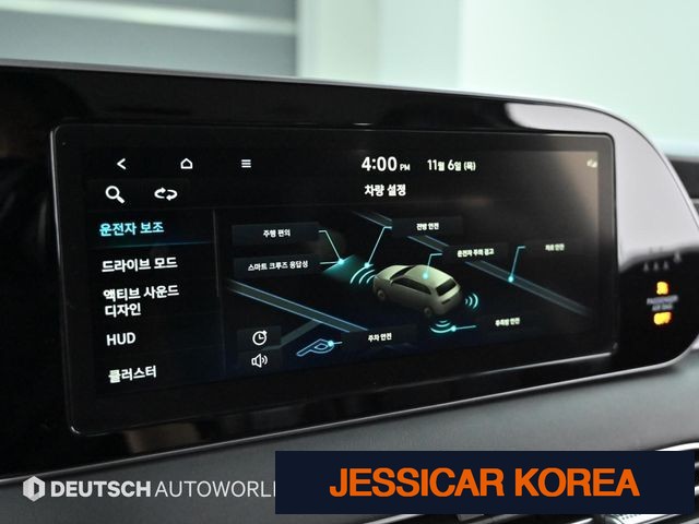 2022 Hyundai Palisade - Thumbnail 6