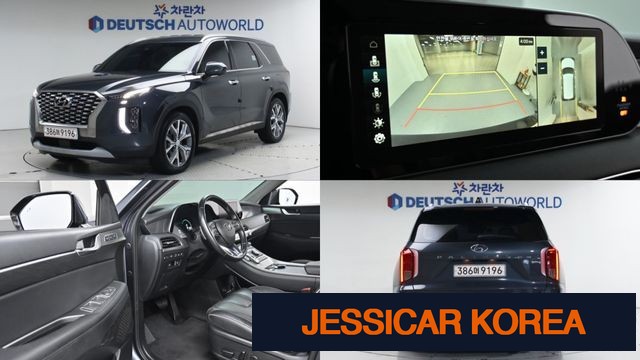 2022 Hyundai Palisade - Thumbnail 18