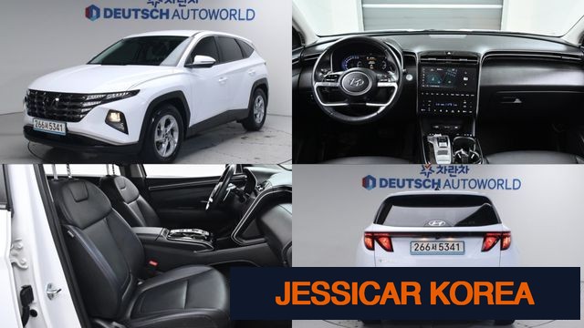 2022 Hyundai Tucson (NX4) - Thumbnail 4
