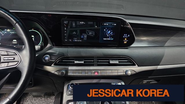 2022 Hyundai Palisade - Thumbnail 13