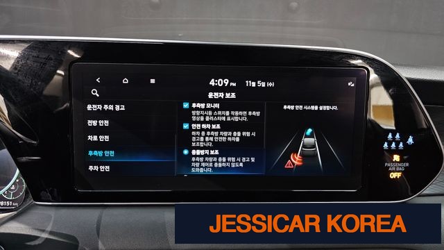 2022 Hyundai Palisade - Thumbnail 20