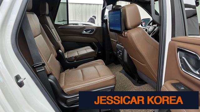 2022 Chevrolet tahoe - Thumbnail 8